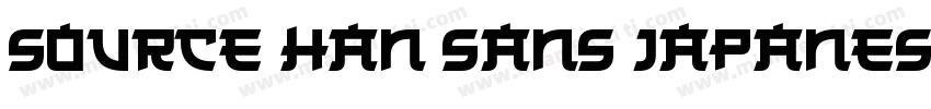 Source Han Sans Japanese字体转换